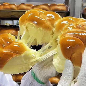 【9.9元3个】现春酸奶拉丝面包（0709417）