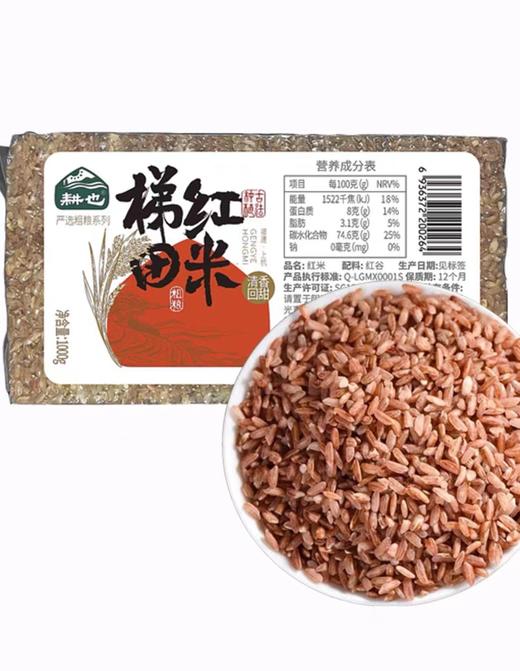 【2件拍.耕也农产品合集】任选2个产品及以上发货-公司现货 商品图3