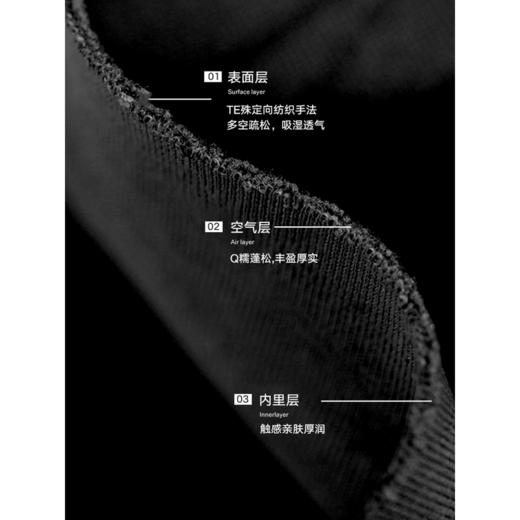 【立减60元】棉仓-女装AIR系列糯米裤空气裤口碑神裤裸感舒适#异业福利 商品图2