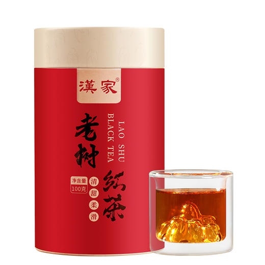 鹏翔 汉家老树红100克罐装 清甜柔滑 用心好茶 商品图5