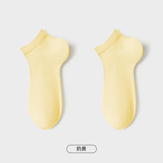 都市丽人简约系列船袜女高含棉袜子中厚船袜LC4DA4 商品图10