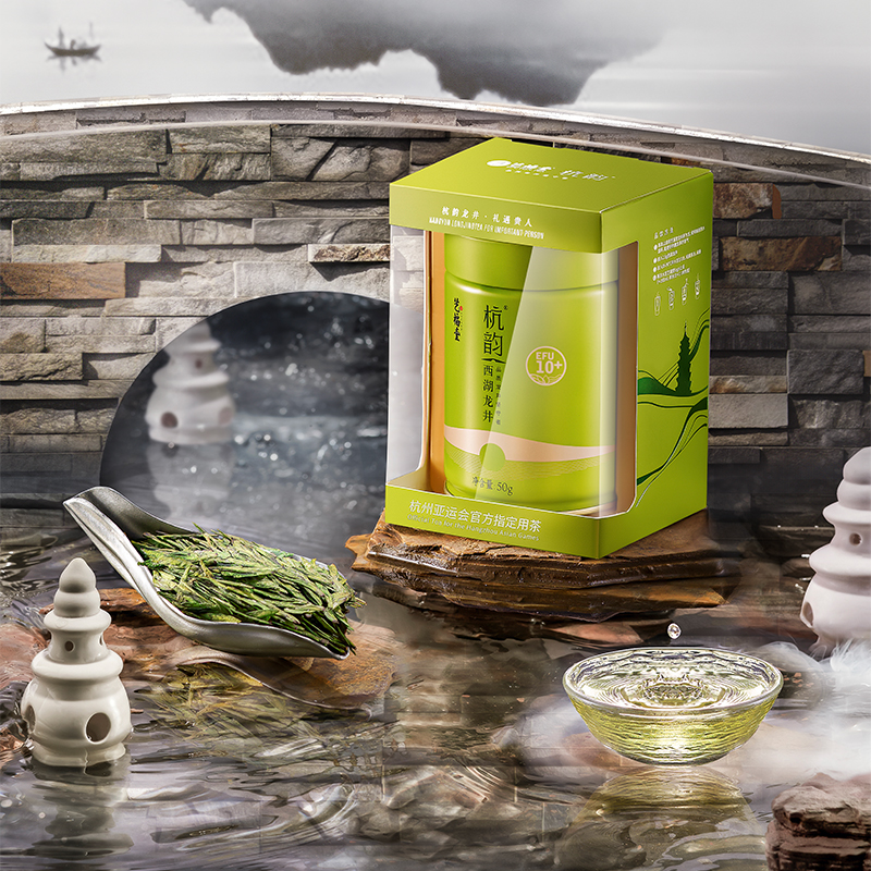 【新茶预售 买2送观山杯】艺福堂 明前特级西湖龙井茶 杭韵EFU10+ 2026新茶 50g/罐