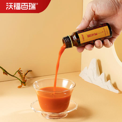 沃福百瑞 将军杞枸杞籽油枸杞原浆礼盒装 50ml*12瓶 商品图3