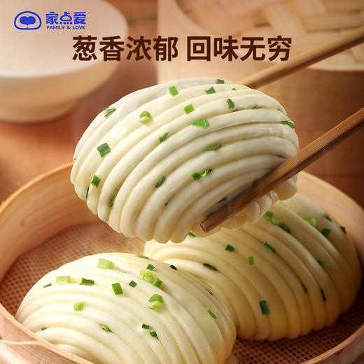 葱多多葱花卷 商品图2