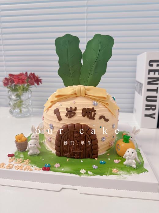 小兔兔的胡萝卜庄园-低糖处理无添加 商品图2