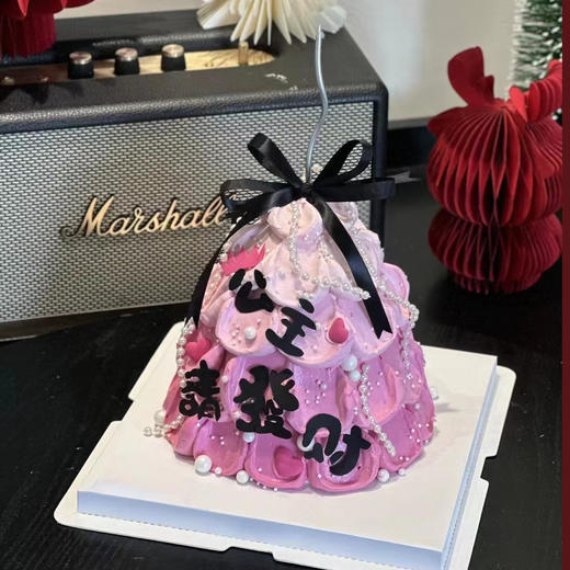 公主发财礼 商品图0