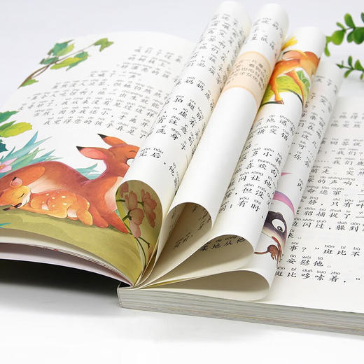 世界经典课外大阅读系列 彩图注音版 小鹿斑比 商品图4