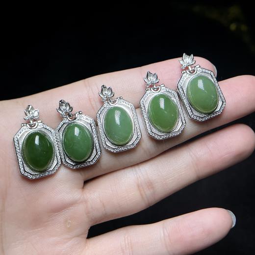 DS925碧玉吊坠-方托蛋面25*15 商品图0