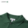 Lacoste法国鳄鱼童装新款简约纯色短袖Polo衫PJ2909-98 商品缩略图11