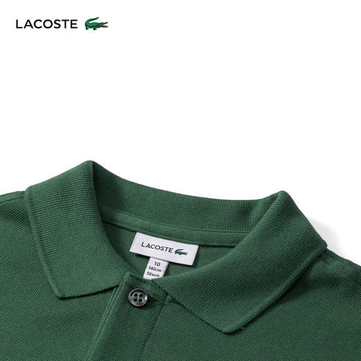 Lacoste法国鳄鱼童装新款简约纯色短袖Polo衫PJ2909-98 商品图11