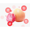 有机福心柚 商品缩略图12