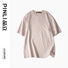 PINLI品立夏季新款男士圆领落肩纯色短袖T恤打底衫GD231111021 商品缩略图13