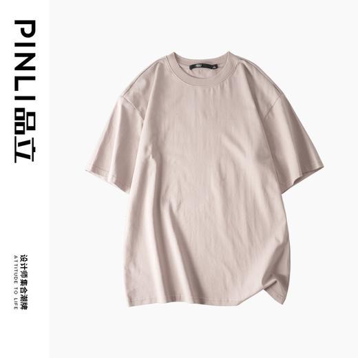 PINLI品立夏季新款男士圆领落肩纯色短袖T恤打底衫GD231111021 商品图13