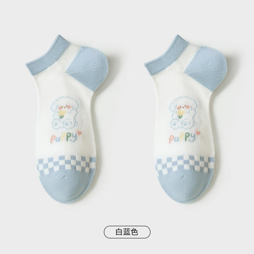 都市丽人休闲系列船袜女精梳棉袜子中厚船袜LC4DD5 商品图2