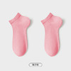 都市丽人简约系列船袜女高含棉袜子中厚船袜LC4DA4 商品缩略图9