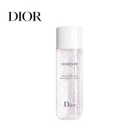 【1F】DIOR迪奥雪晶灵透白光蕴微凝珠精粹液175ml