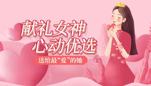 测试链接，勿点 商品图0