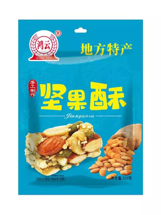 鸿云坚果酥320g 商品图4