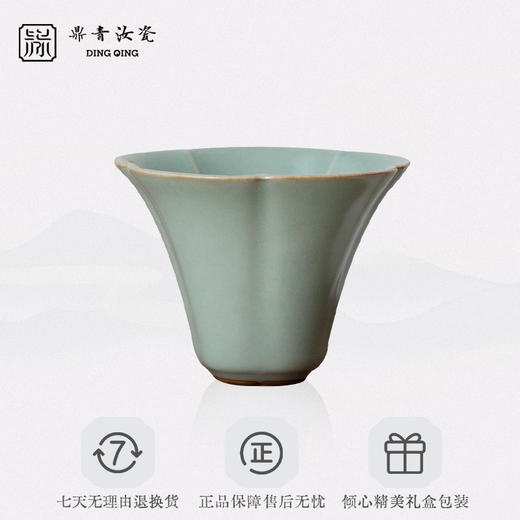 问鼎鼎青系列朝颜杯 商品图4