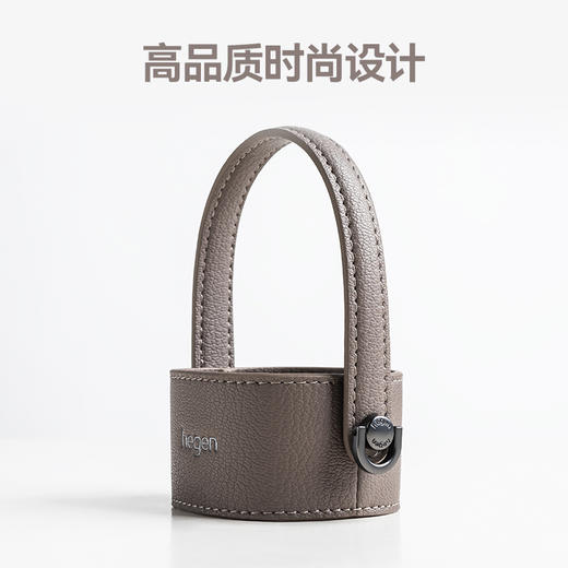 Hegen海格恩 够时尚杯带 商品图3