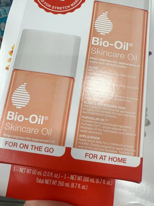 Bio-oil万能生物百洛油！美国代购，无中文标签，介意慎拍! H 商品图1