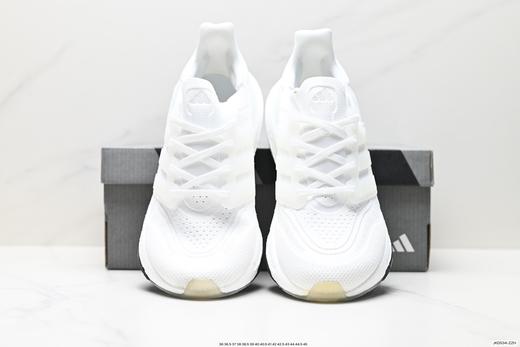 阿迪达斯Adidas Ultra Boost Light 23爆米花休闲运动跑步鞋HQ6339男女鞋 商品图6