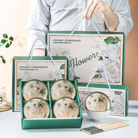 「山茶花餐具礼盒」网红陶瓷餐具 套碗碗筷套装礼盒装开业活动实用伴手礼小礼品餐饮用具