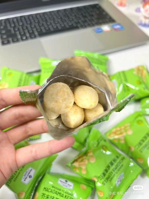 芥末味夏威夷果仁一袋 商品图2