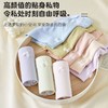 【瑜伽生活家】「8条装！莫兰迪色系」薄款无痕透气中高腰女士内裤 网红颜值三角裤短裤内衣 商品缩略图0