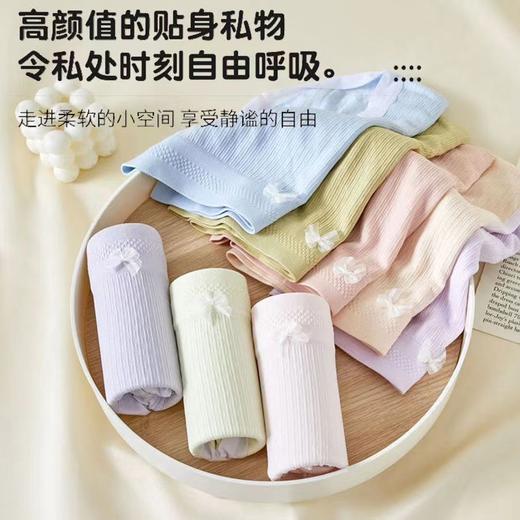 【瑜伽生活家】「8条装！莫兰迪色系」薄款无痕透气中高腰女士内裤 网红颜值三角裤短裤内衣 商品图0