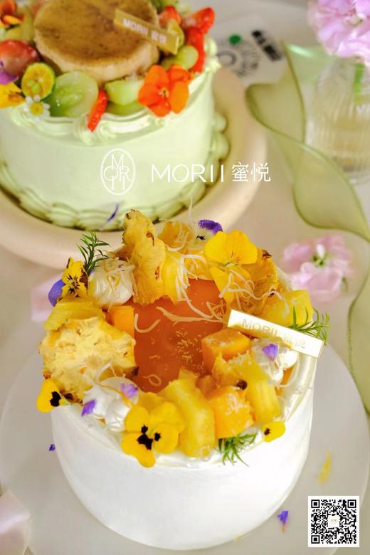 【凤梨椰香】斑斓凤梨椰椰蛋糕（提前1天预定） 商品图4