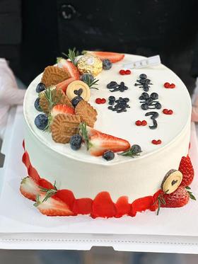 蛋糕定制—外婆辛苦了