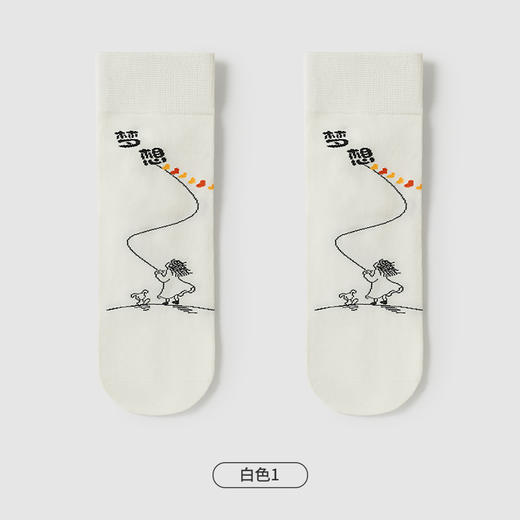 都市丽人时尚系列短筒袜女精梳棉袜子中厚短筒袜LC4DB3 商品图2