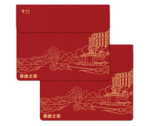 泰康专属定制保单袋 商品图1