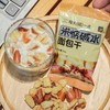 【秒杀】 米惦碱水面包干60g/包*4包 商品缩略图1