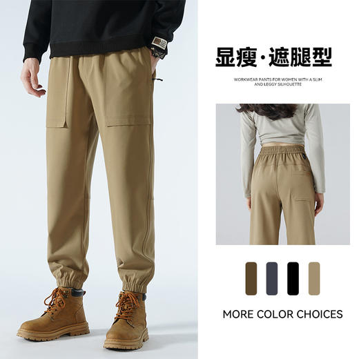 鸟家同款面料 硬核七防情侣冲锋裤 遮肉显瘦 防风防水 透气轻便 商品图5