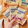 【秒杀】 米惦碱水面包干60g/包*4包 商品缩略图2