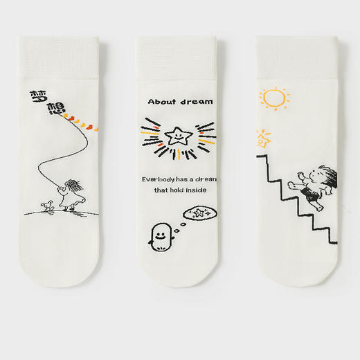 都市丽人时尚系列短筒袜女精梳棉袜子中厚短筒袜LC4DB3 商品图1