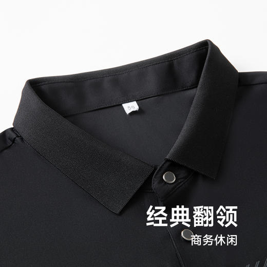 【冰丝高弹】【新款DKP】大依优型大码短袖POLO衫冰丝高弹加肥加大男装大号大码上衣男士绅士商务休闲半袖夏季 商品图2