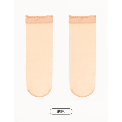 都市丽人简约系列短筒袜女锦纶袜子薄款短筒袜LC4CA5 商品图2