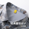 【新款DG】大依优型大码短袖衬衫花衬衫加肥加大男装大号大码衬衣上衣男士绅士商务休闲半袖夏季 商品缩略图2