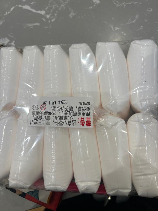 单色超轻粘土/小袋 商品图0