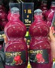 纯石榴原汁一瓶 商品缩略图0