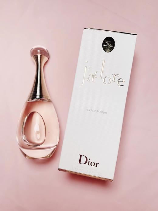 DIOR/迪奥 真我女士淡香水 克丽丝汀迪奥真我香氛 商品图1