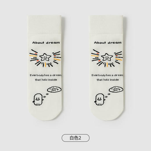都市丽人时尚系列短筒袜女精梳棉袜子中厚短筒袜LC4DB3 商品图3