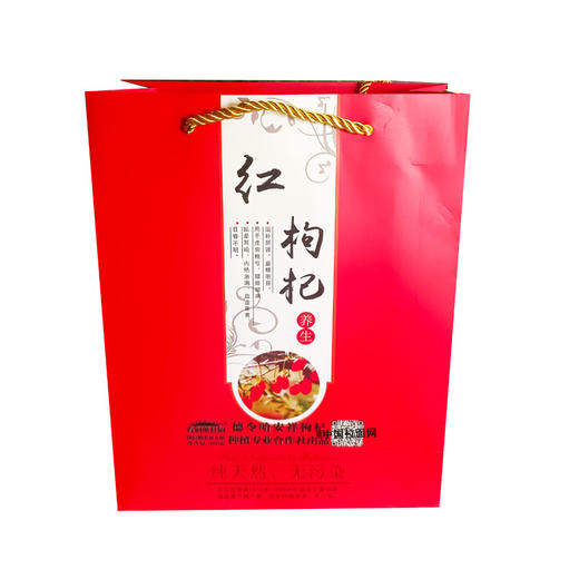 柴达木红枸杞四方铁罐礼盒装1000g 青海特产红枸杞头茬柴达木特级枸杞王泡水 源自自然（无硫磺蒸熏过） 商品图3