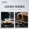 贝叶集景谷大白芽120g 商品缩略图4