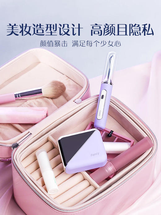 杰士邦小盒紫多功能震动棒 商品图3