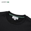 Lacoste法国鳄鱼男装新款简约休闲纯色圆领短袖T恤TH3838-98 商品缩略图5