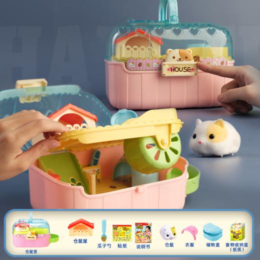 韩国正版mimiworld选货模板 商品图3